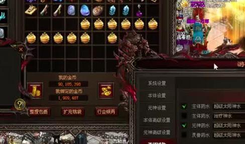 激战逆魔古刹三层：黑锷蜘蛛的艰难猎杀与收获
