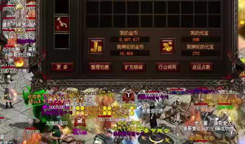 hades阿尔忒弥斯传奇祝福全副武装前置是什么游戏攻略分享