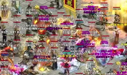 《无双传奇》千人城战热血重燃