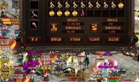 传奇游戏和普通的三国游戏的区别